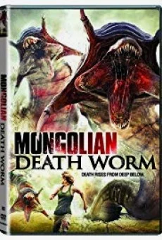 Mongolian Death Worm หนอนยักษ์เลื้อยทะลุโลก พากย์ไทย HD