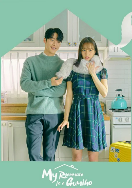 My Roommate Is a Gumiho (2021) เพื่อนร่วมห้องของฉันคือปีศาจจิ้งจอก พากย์ไทย HD