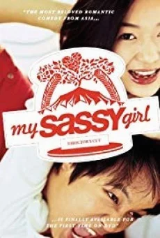My Sassy Girl ยัยตัวร้ายกับนายเจี๋ยมเจี้ยม พากย์ไทย HD