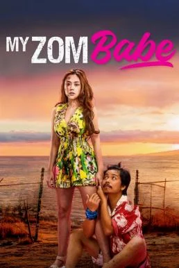 My Zombabe ต่อให้เป็นซอมบี้... ก็จะรัก (2024) บรรยายไทย ซับไทย