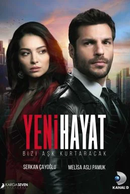 New Life (Yeni Hayat) แผนรักพิทักษ์หัวใจ Season 1 พากย์ไทย HD