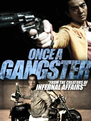 Once A Gangster (2010) สับ ฟัน ซ่าส์ ข้าหัวหน้าแก๊งค์ พากย์ไทย