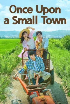 Once Upon A Small Town บันทึกรักในเมืองเล็ก ซับไทย หนังฟรี