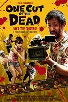 One Cut of the Dead วันคัท ซอมบี้งับๆๆๆ พากย์ไทย HD
