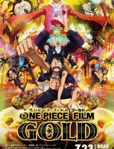One Piece Film Gold (2017) วันพีช ฟิล์ม โกลด์ พากย์ไทย HD