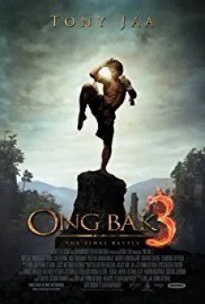 Ong-Bak 3 องค์บาก 3 พากย์ไทย HD