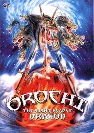 Orochi, the Eight-Headed Dragon (1994) อภินิหารมังกร 8 หัว พากย์ไทย HD