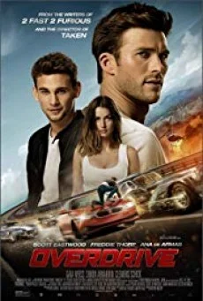 Overdrive โจรกรรมซ่าส์ ล่าทะลุไมล์ พากย์ไทย HD