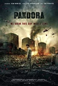 Pandora หายนะนิวเคลียร์ พากย์ไทย HD