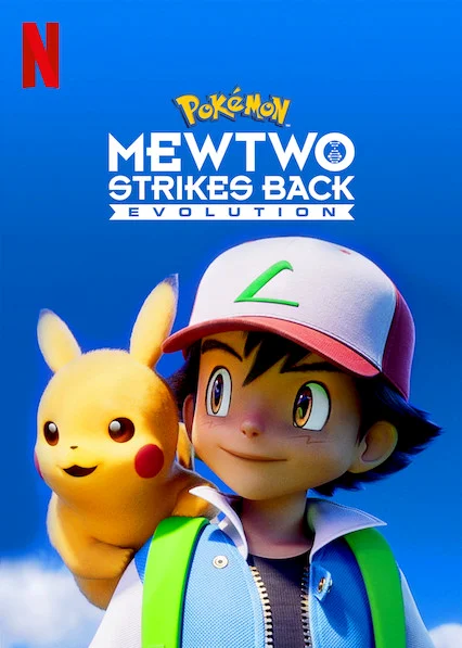 Pokemon: Mewtwo Strikes Back – Evolution มิวทูโต้กลับ พากย์ไทย HD