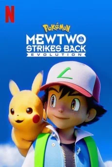 Pokemon The Movie 22 (2019) โปเกมอน เดอะมูฟวี่ 22 ความแค้นของมิวทู อีโวลูชัน พาก