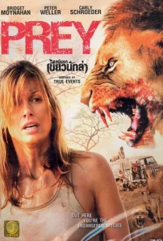 Prey (2007) หนีนรกเขี้ยวนักล่า พากย์ไทย HD