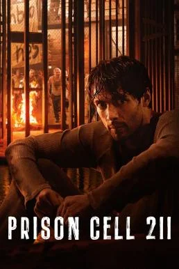 Prison Cell 211 (Celda 211) ห้องขัง 211 Season 1 (2025) Netflix บรรยายไทย ซับไทย