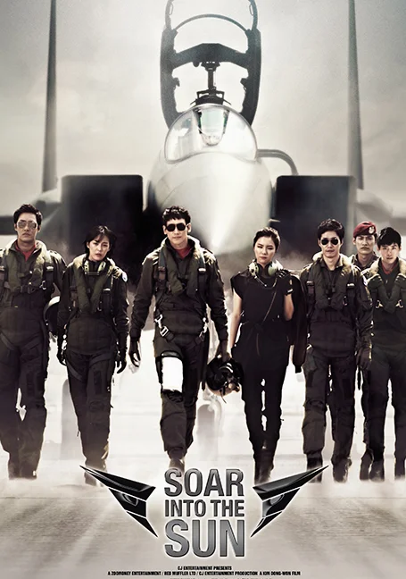 R2B Return To Base (2012) ยุทธการโฉบเหนือฟ้า พากย์ไทย HD