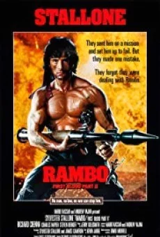 Rambo 2 First Blood Part II ( แรมโบ้ นักรบเดนตาย 2 ) พากย์ไทย HD