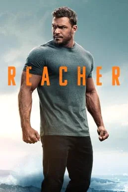 Reacher แจ็ค รีชเชอร์ ยอดคนสืบระห่ำ Season 3 Amazon พากย์ไทย HD