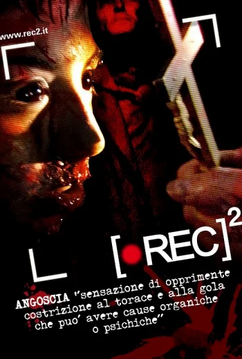 Rec 2 (2009) เรค ปิดตึกสยอง พากย์ไทย HD