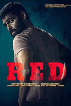 Red (2021) เรด พากย์ไทย HD
