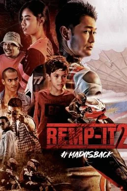 Remp-It 2 (2022) บรรยายไทย ซับไทย HD