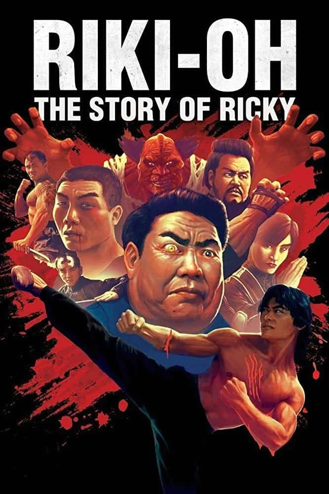 Riki-Oh The Story of Ricky (1991) ริกกี้คนนรก พากย์ไทย HD