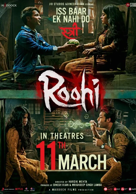 Roohi (2021) ผีลักเจ้าสาว พากย์ไทย HD