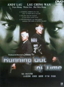 Running Out of Time 1 แหกกฏโหด มหาประลัย ภาค 1 พากย์ไทย HD