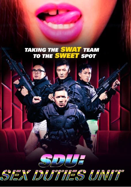SDU.Sex.Duties.Unit[2013] ซับไทย ไม่เซ็นเซอร์