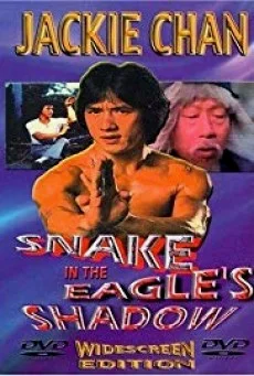 SNAKE IN THE EAGLES SHADOW ไอ้หนุ่มพันมือ พากย์ไทย HD