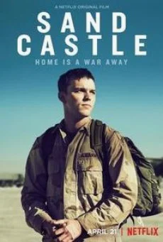 Sand Castle (2017) พากย์ไทย หนังฟรี