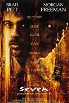 Se7en เซเว่น พากย์ไทย HD