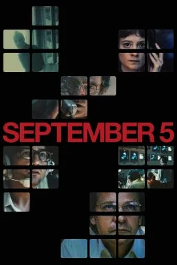 September 5 (2024) บรรยายไทย ซับไทย HD