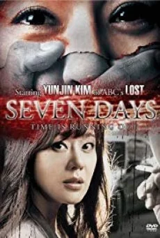Seven Days 7 วันอันตราย ขีดเส้นเป็นตาย พากย์ไทย