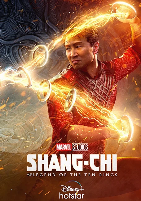 Shang-Chi and the Legend of the Ten Rings (2021) ชาง-ชี กับตำนานลับเท็นริงส์ พาก
