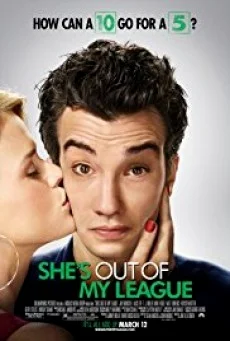 She s Out of My League หนุ่มทะเล้นเล่นของสูง พากย์ไทย HD