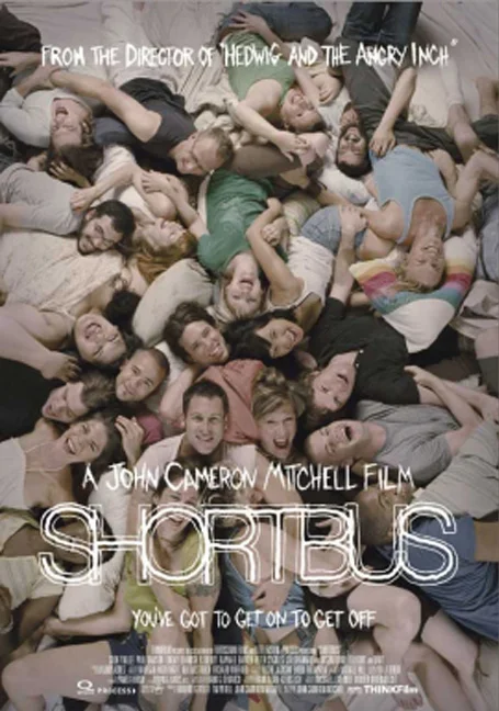 Shortbus ซับไทย หนังฟรี
