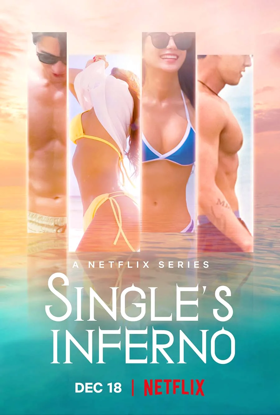 Single's Inferno (2021) โอน้อยออก ใครโสดตกนรก พากย์ไทย