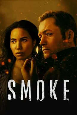Smoke Season 1 (2025) Apple TV+ บรรยายไทย ซับไทย HD