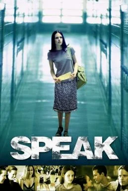 Speak (2004) หนังดัง พากย์ไทย