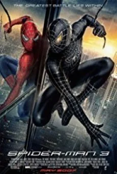 Spider-Man 3 - สไปเดอร์แมน ภาค 3 สไปเดอร์แมน 3 พากย์ไทย HD