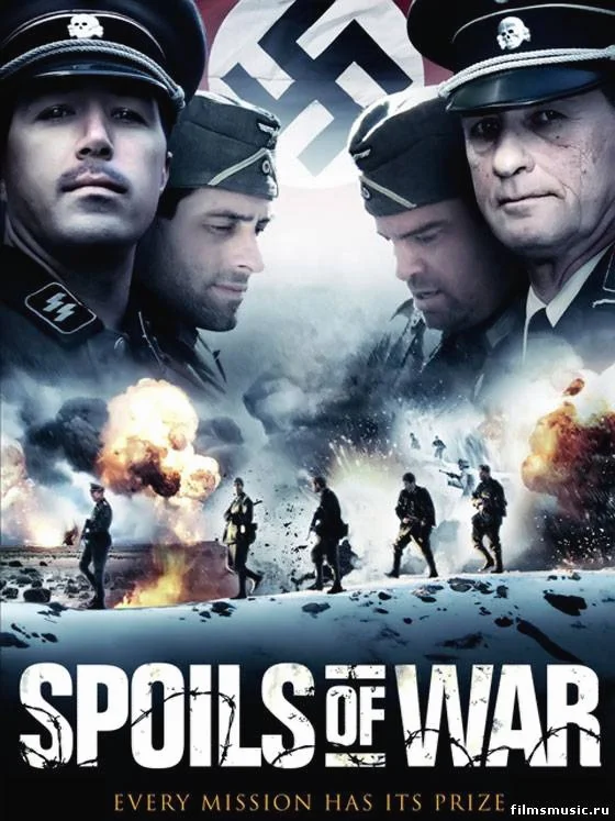 Spoils of War (2009) ยุทธการพลิกอำนาจโลก พากย์ไทย HD
