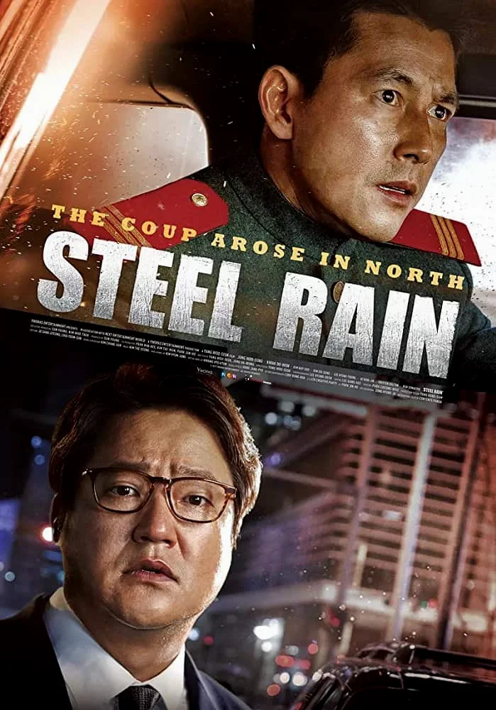 Steel Rain (2017) คู่เดือดปฏิบัติการเพื่อชาติ พากย์ไทย HD