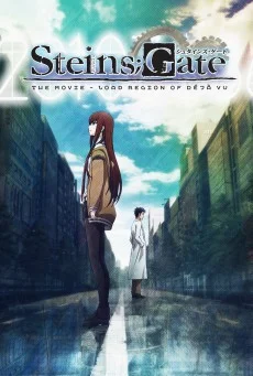 Steins Gate The Movie Fuka Ryouiki no Deja vu เกท สไตเนอร์ ซับไทย HD