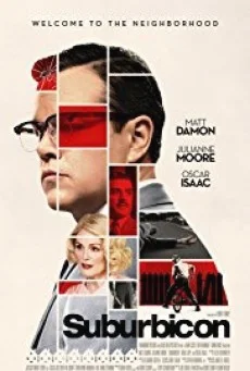 Suburbicon พ่อบ้านซ่าส์ บ้าดีเดือด พากย์ไทย HD