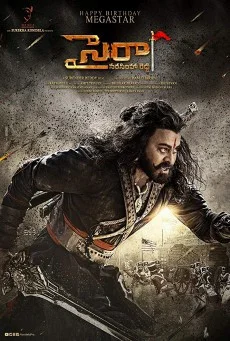 Sye Raa Narasimha Reddy ซับไทย หนังฟรี