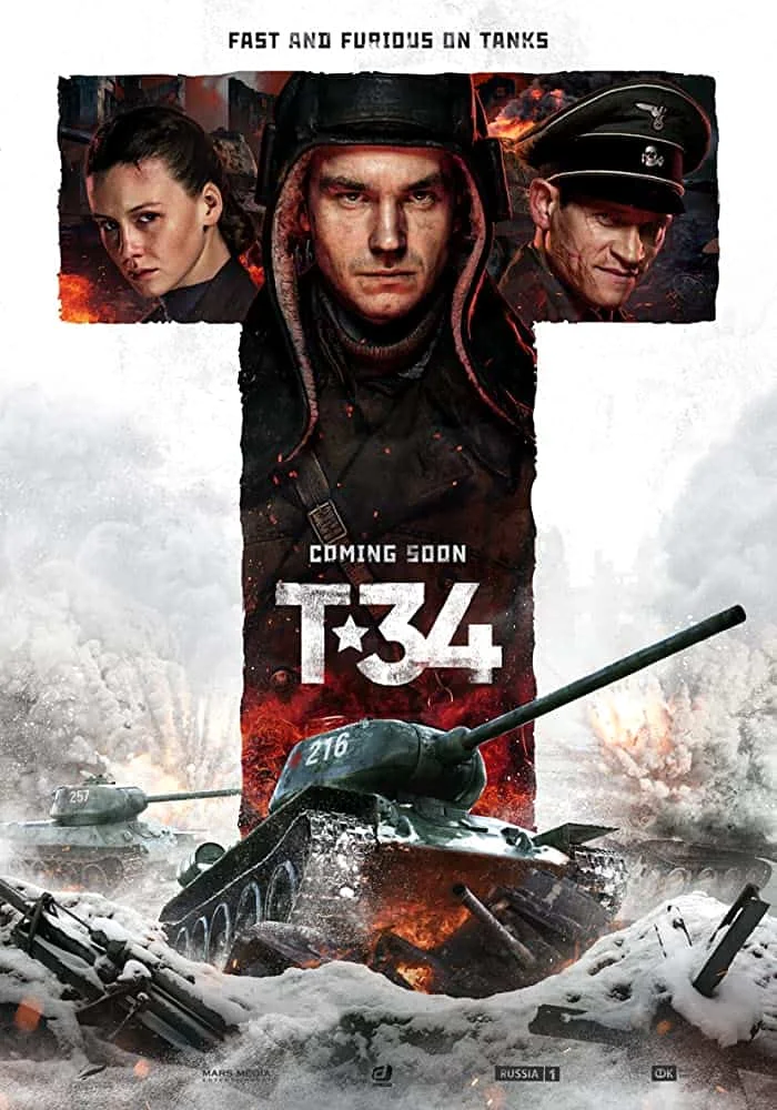 T-34 (2018) ที-34 รุ่นใหม่ใหญ่กว่าเดิม พากย์ไทย HD