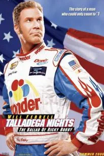 Talladega Night The Ballad of Ricky Bobby (2006) ริกกี้ บ๊อบบี้ ซ่าส์ตัวจริง ซิ่
