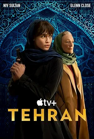 Tehran (2020) Season 3 เตหะราน พากย์ไทย