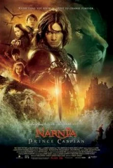 The Chronicles of Narnia Prince Caspian (2008) อภินิหารตำนานแห่งนาร์เนีย 2 ตอน เ