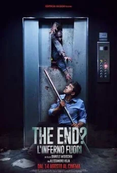 The End หลบซอมบี้คลั่ง พากย์ไทย HD