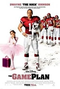 The Game Plan เกมป่วน กวนป๋า พากย์ไทย HD